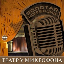 Аудиокнига Грамматика бессонницы