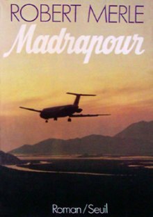 Аудиокнига Мадрапур